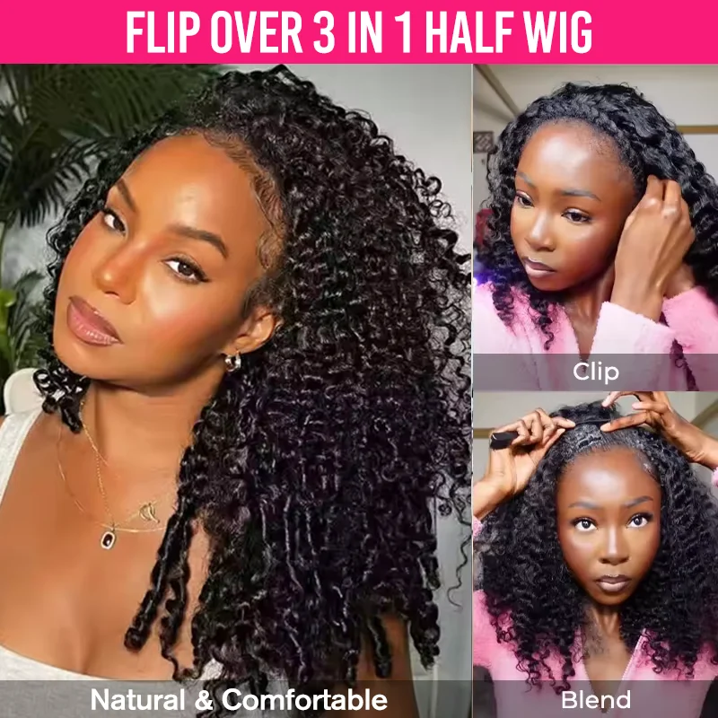 

Бесклеевой парик из человеческих волос Kinky Curly 3 в 1, полупарик с откидной крышкой, обновленный U-образный парик, 250% плотность, полные парики из человеческих волос для женщин