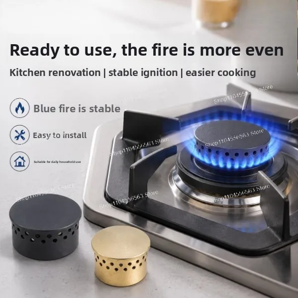 

High-quality gas stove burner core cover stove accessory embedded stove burner