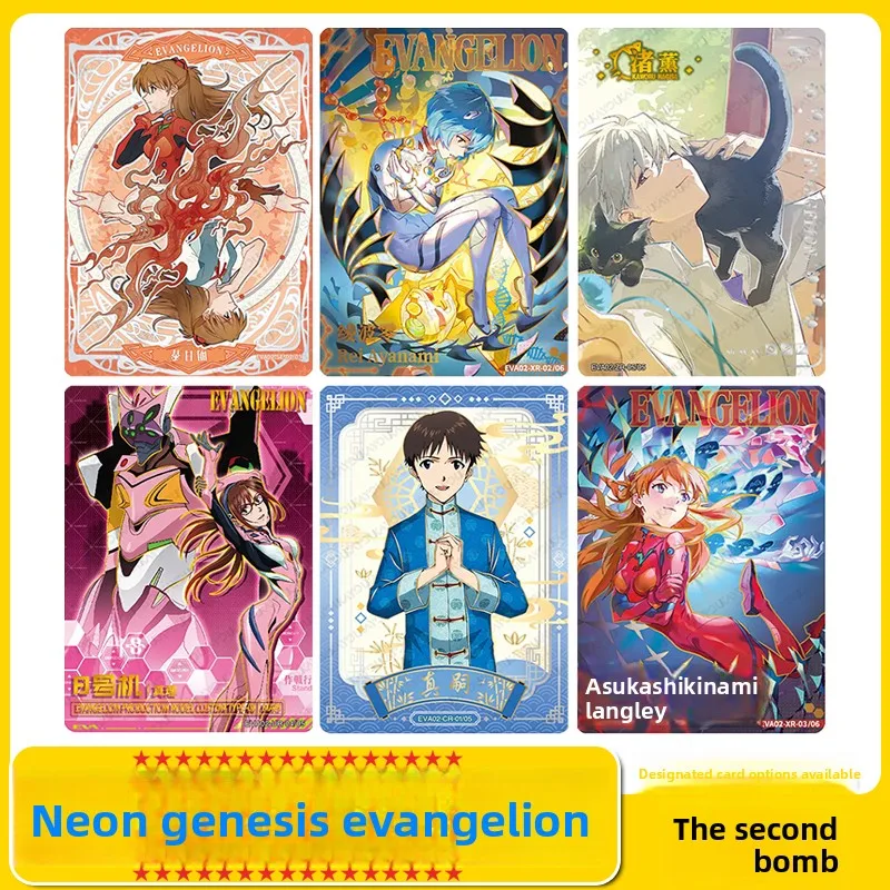 Genuine KAYOU Neon Genesis Evangelion Vol.2 Booster Pack Classic Mecha Anime Rare XR CR ZR Foil Collectible Trading Cards