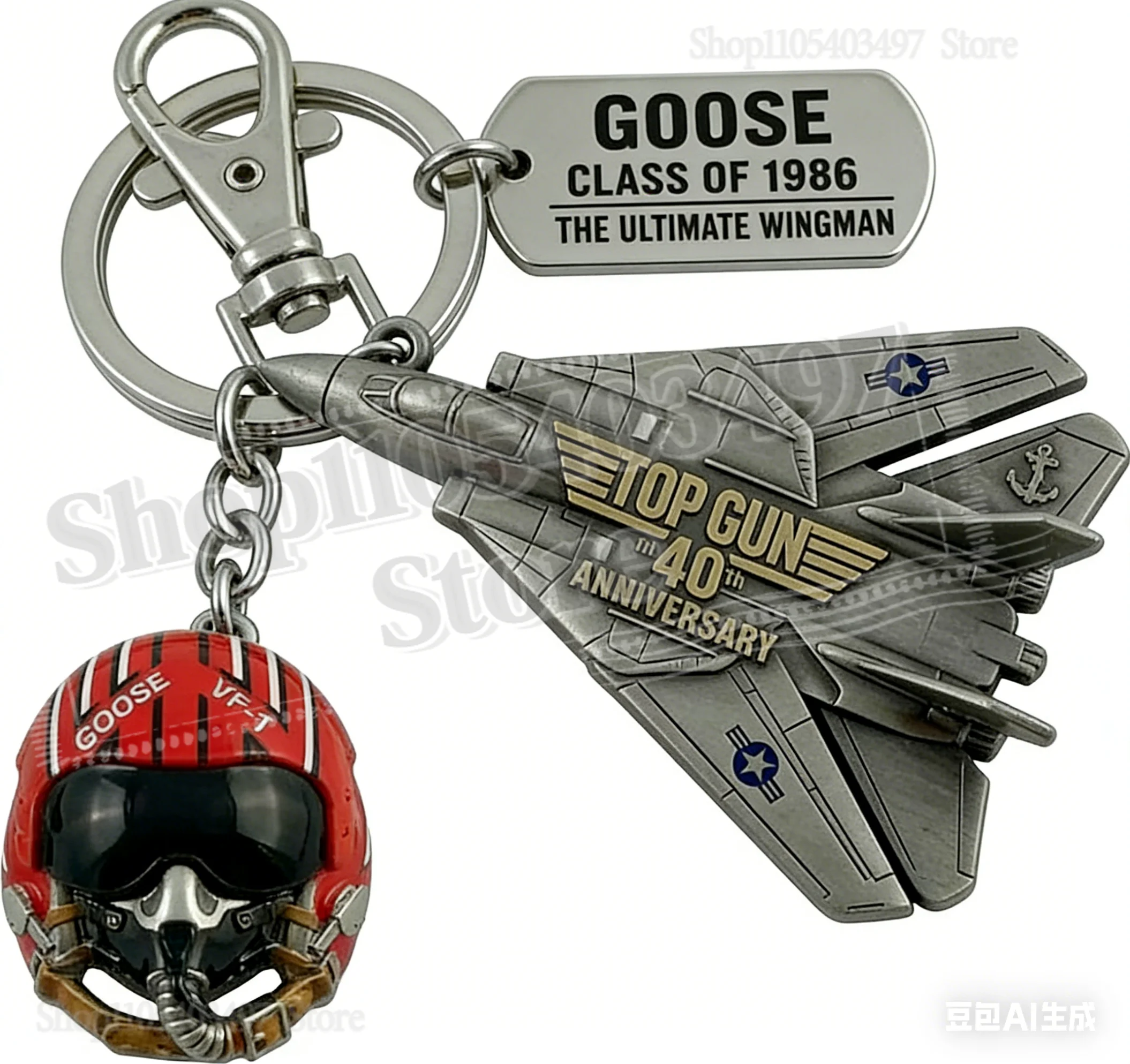 

Top Gun 40th Anniversary Keychain Maverick Pilot Helmet Keychain Movie Fan Collectible Keyring