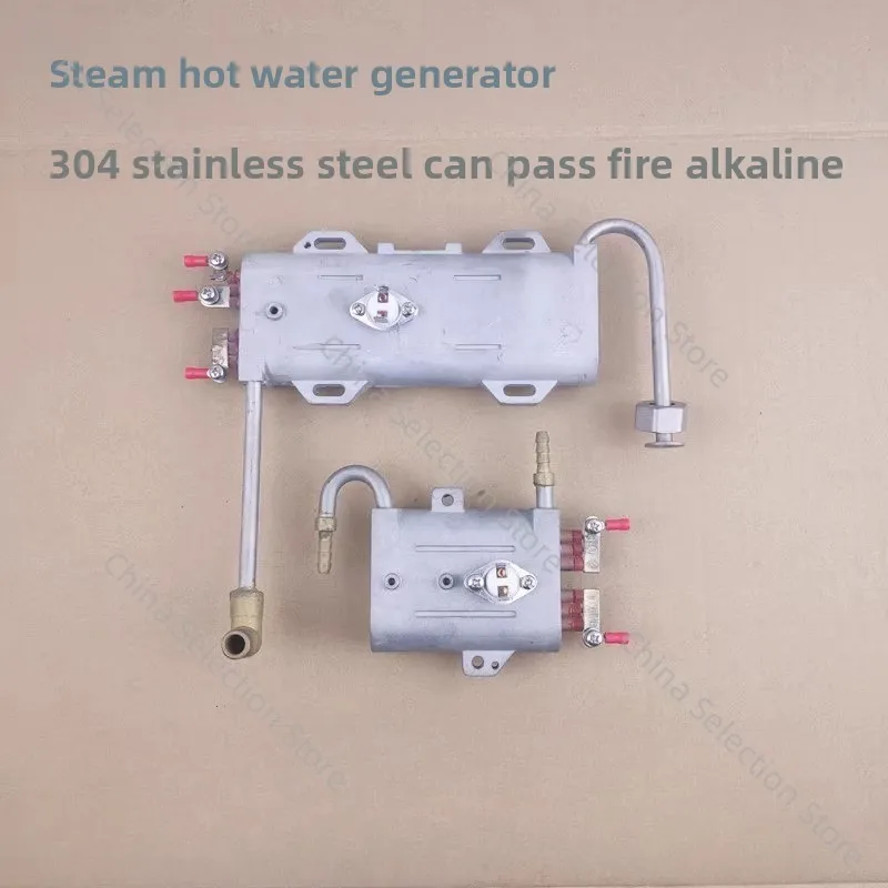 

Steam heating element Die-casting aluminum electric heating tube 3000W high temperature heater equipment accessories