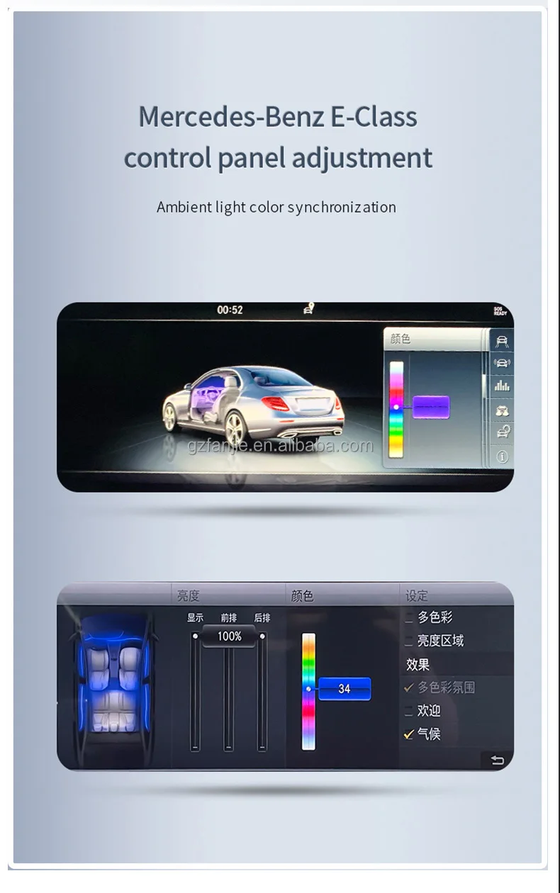 For E-Class W213 Air Vents 3D Rotating Tweeter Coupe AMG E43 E53 E250 Ambient Light 64-Colour Interior