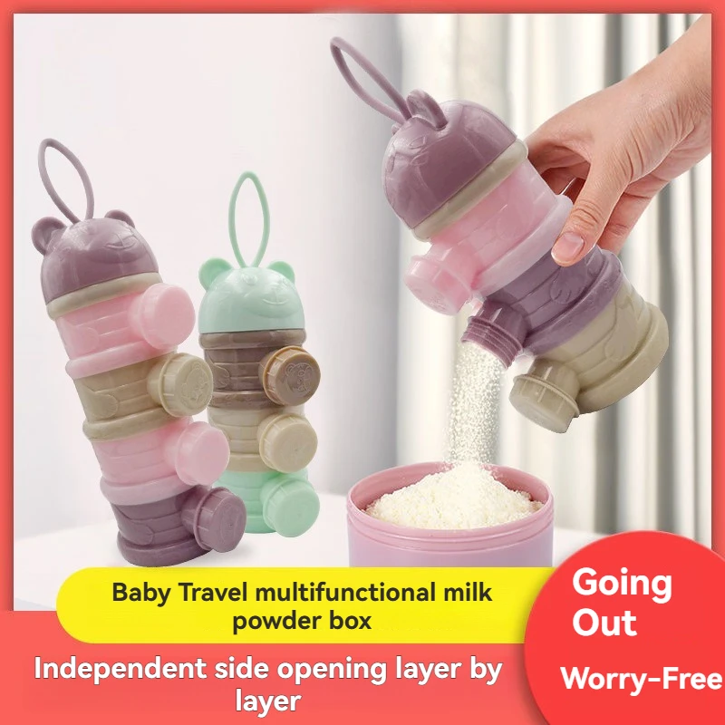 موزع مسحوق حليب الأطفال المحمول - علبة محكمة الغلق بثلاث طبقات للنزهات، حاوية مسحوق حليب الأطفال #1