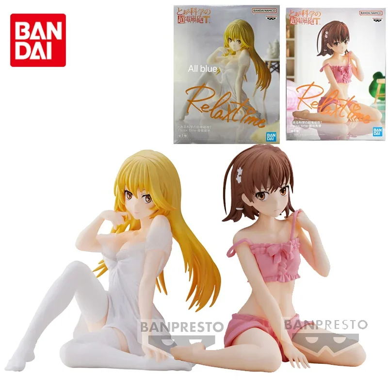 Banpresto Original  Relax Time Misaka Mikoto Shokuhou Misaki Anime Action Figure Toys For Girls Kids Children Birthday Gifts