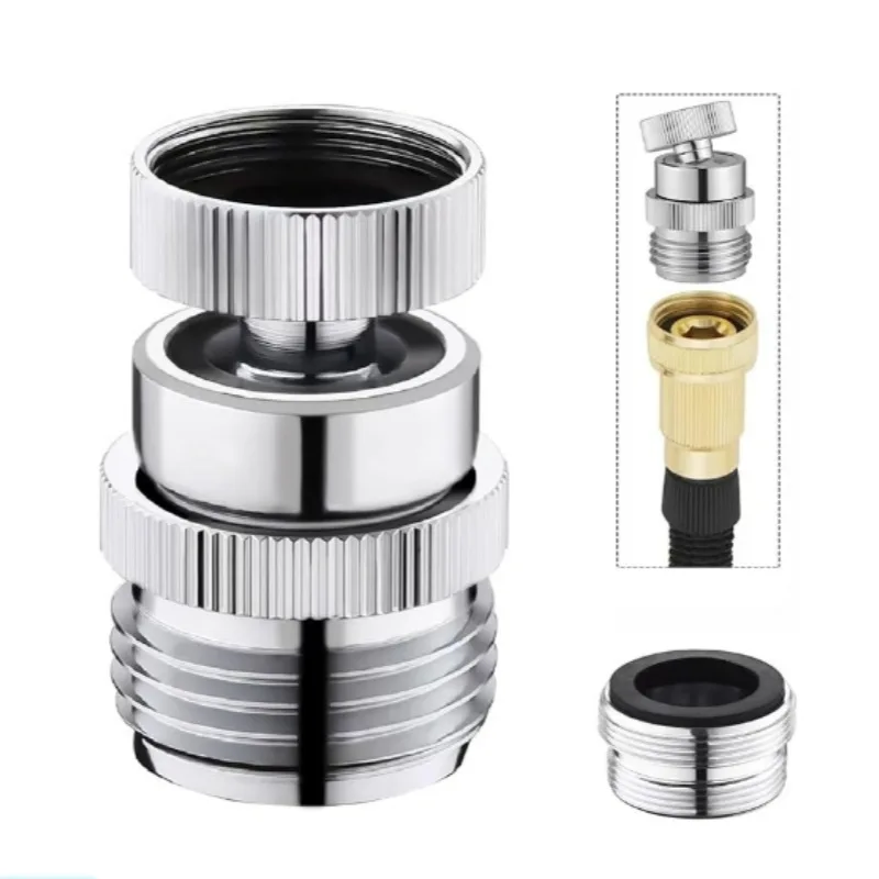 2 PCS US 360 degree universal head rotating 3/4GHT chrome plated garden hose threaded faucet adapter