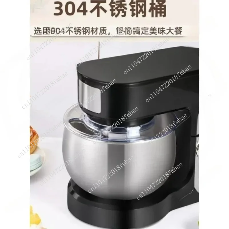 Food Processor Knead Cake Bread Dough Egg Beater 3/3.5 L Bowl Rack Mixer Electric Cooker Flour Mixer
