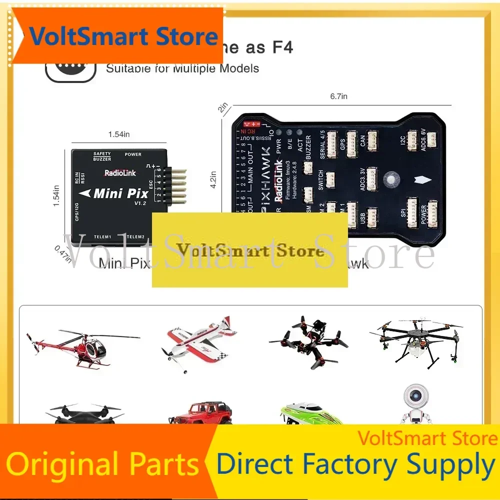 VoltSRadiolink New Mini PIX V1.2 Flight Controller M10N GPS TS100/SE100 GPS Same As Pixhawk FC FPV Racing Drone Helicopter Airpl
