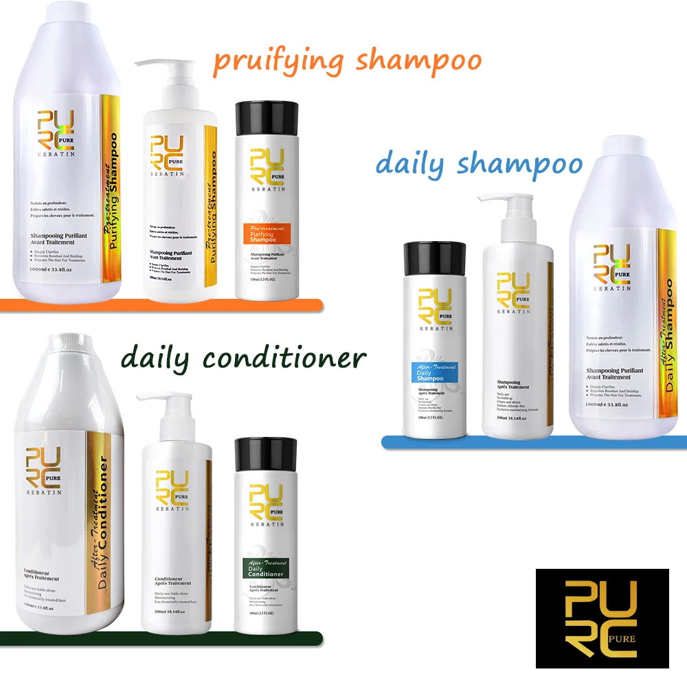 PURC Hair Purifying Shampoo Conditioner Keratin Hair Treatment Straightening Smoothing Professional Hair Care Salon Products