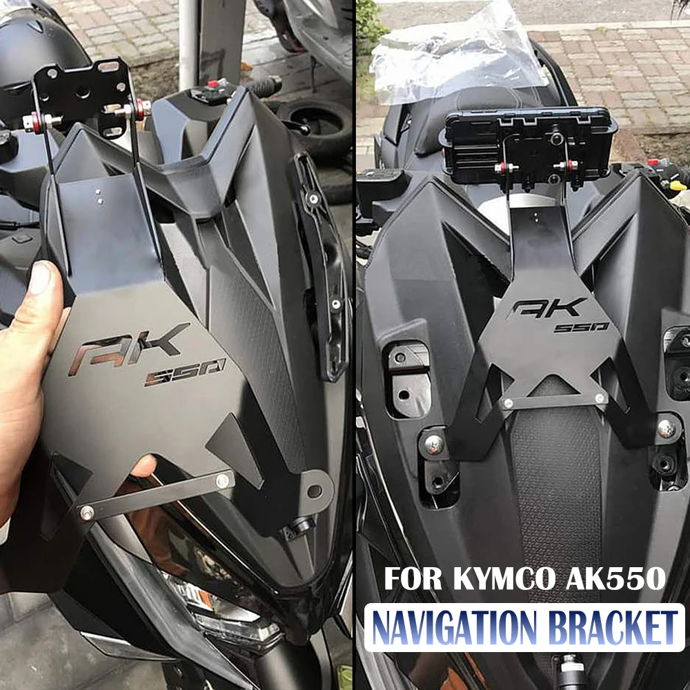 

For KYMCO AK550 ak550 AK 550 AK550 New Motorcycle Accessories Front Mid Navigation Bracket GPS Mobile Phone Charging