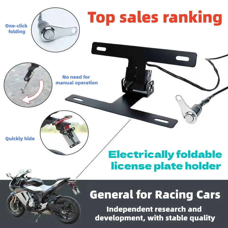 

For Kawasaki ninja400 650 zx-4R zx-6R zx-10R License Plate Premium Adjustable License Plate Button Switch license plate flipper