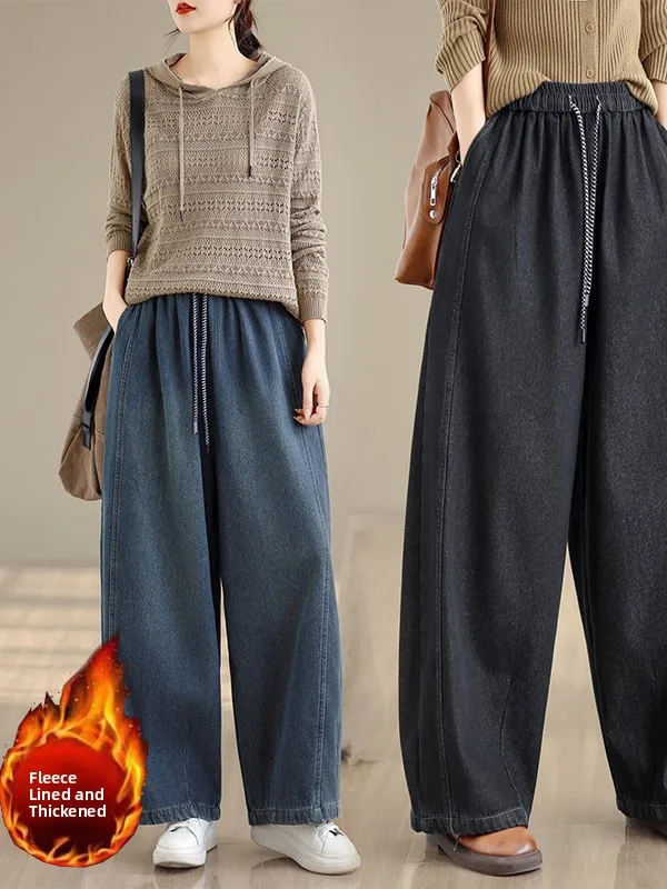 

Thiened Fce Lined Vintage Wide Leg Jeans High Waist Pleated Splicing Straight Cut Winter Warm Casual Cotton Blend Trousers