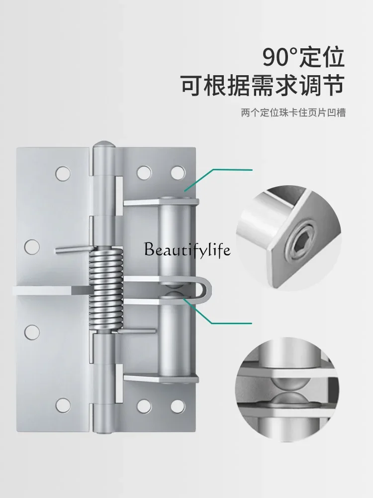 4-Inch Invisible Door Spring Hinge Self-Closing Door Hinge with Positioning 90 Degrees