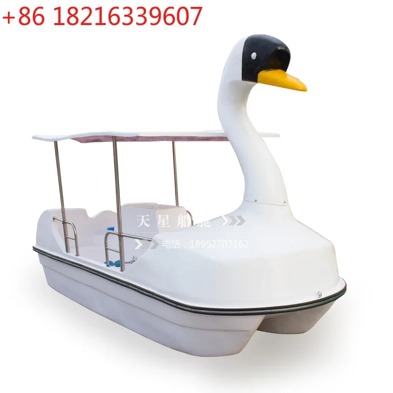 

4 Person Swan Pedal Boat Self-draining Pedal Boat Park Cruise