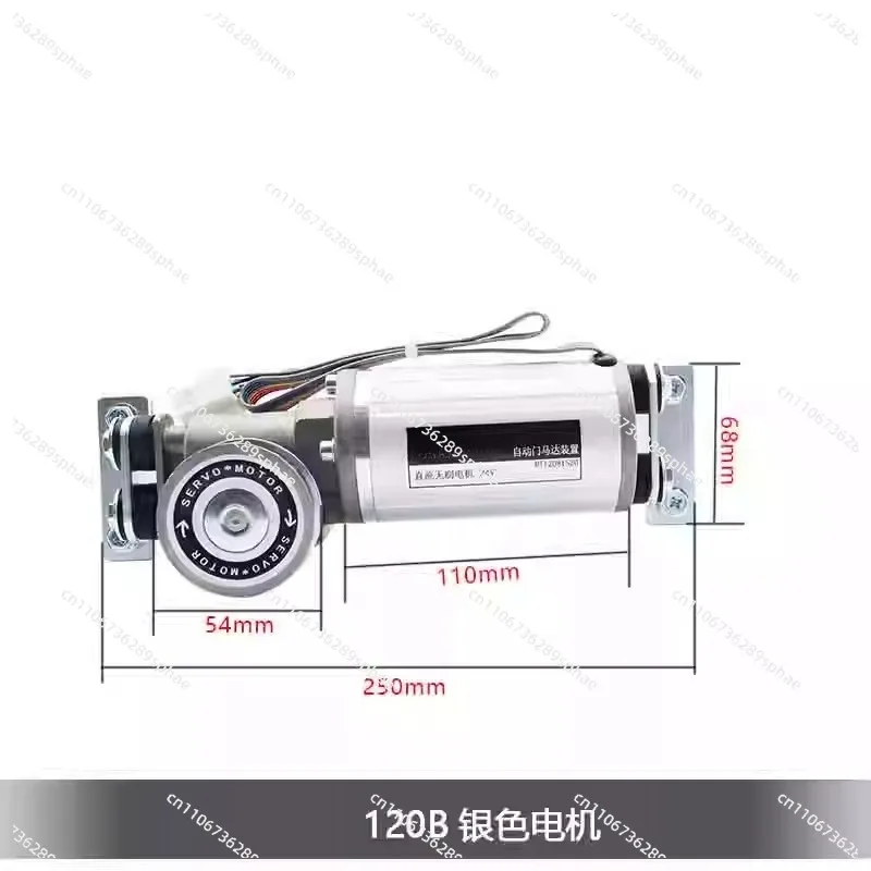 High-quality Automatic Sliding Door System Sliding Door Automatic Glass Door with Motor Controller
