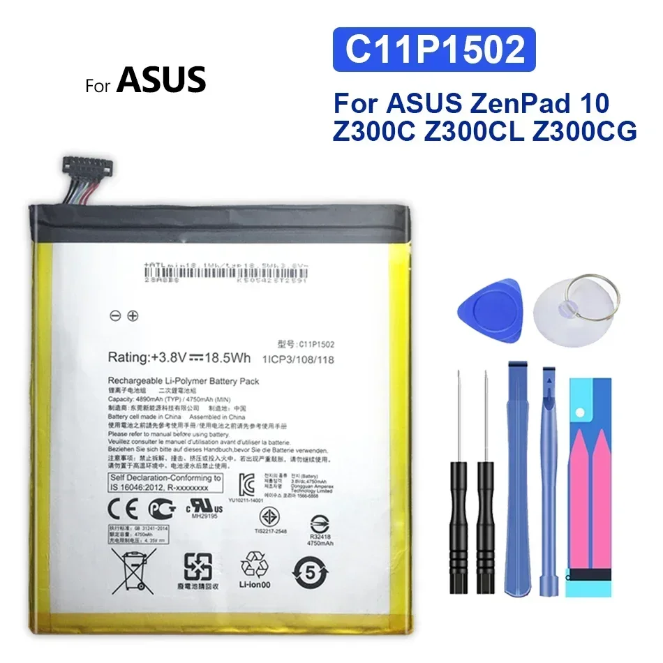 Запасная аккумуляторная батарея для ASUS ZenPad 10, ZenPad10, Z300C, Z300CL, Z300CG, 4890 мАч, C11P1502