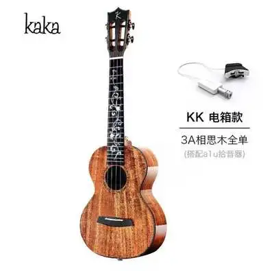 KAKA KK 3A Acacia All Solid Wood Full Veneer Ukulele Concert Tenor Electric Ukelele With Bag