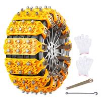 8pcs Snow Chains For Car Winter Outdoor Snow Tire Emergency Vehicle Anti-Skid Chains Wheel Ties Belts Universal Car Tires Chains