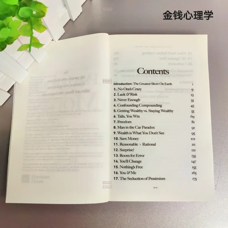 Money Psychology: Eternal Lessons on Wealth, Greed, and Happiness - English Financial Books