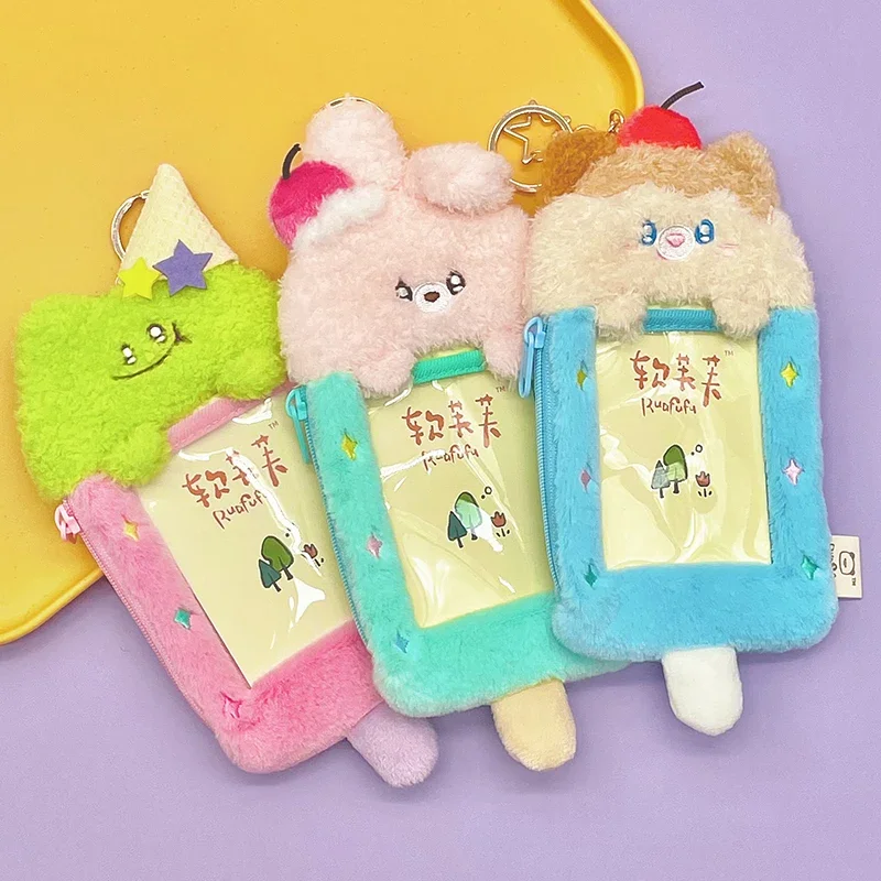 

Original Design Cartoon Animal Ice Cream Plush Picture Frames with Chain Cute Frog Card Holder for 3 Inch Kpop Photo Wholesales