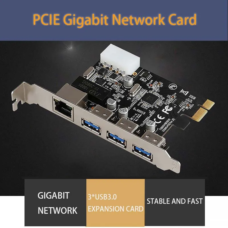 

Карта компьютерная PCIE Gigabit, сетевая карта Ethernet Fast Ethernet PCI Express, многофункциональные аксессуары, USB3.0 хаб