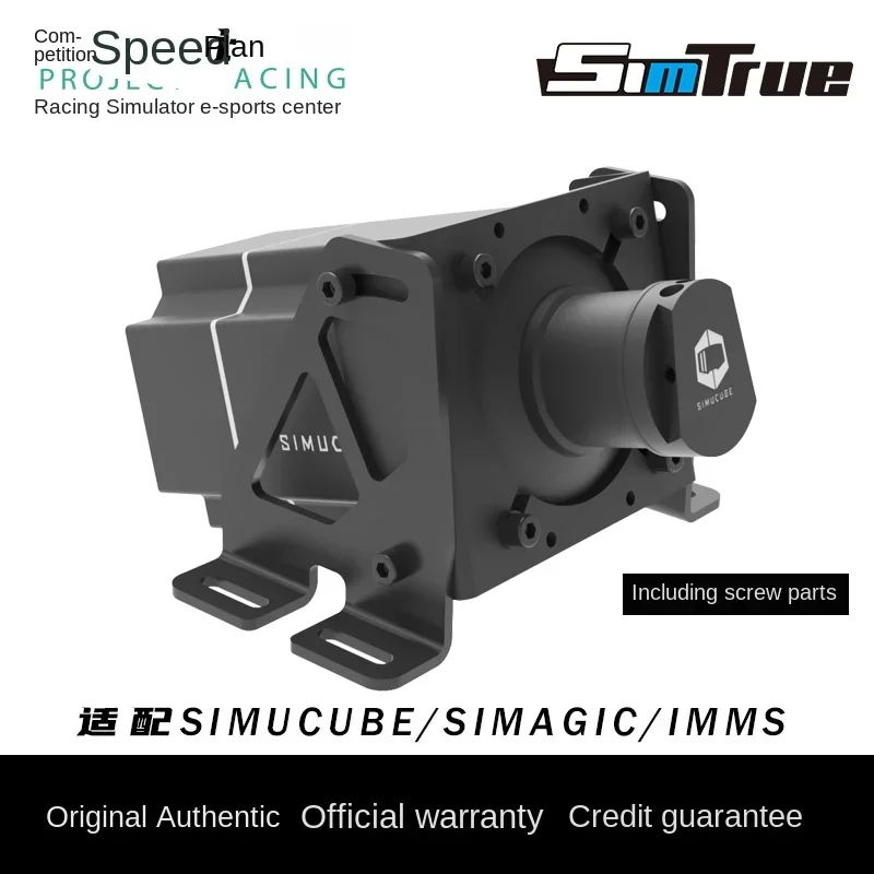 2022new For Simucube2Pro mounting bracket Racing simulator adjustable angle for sc2p Speed Magic Alpha mini