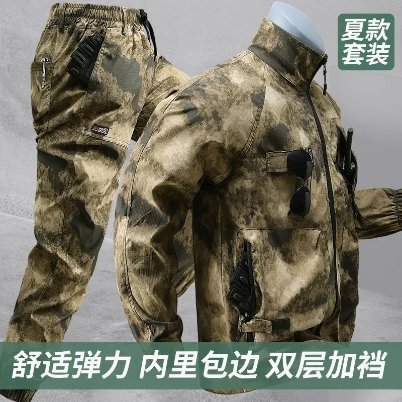 Ukraiński żołnierz czołgu letni cienki, odporny na zużycie kombinezon kamuflażowy męski