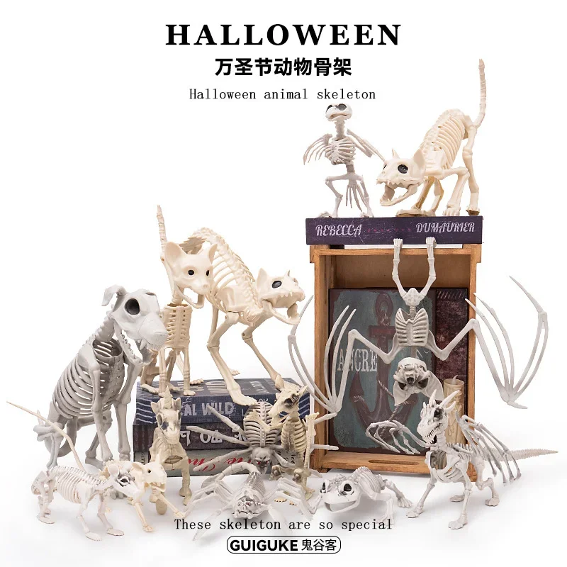 Creepy Halloween Skeleton Animals Multi-Pack Horror Decoration Set Dog Cat Rodent Bird Figures Spooky Party Decor Horror Props