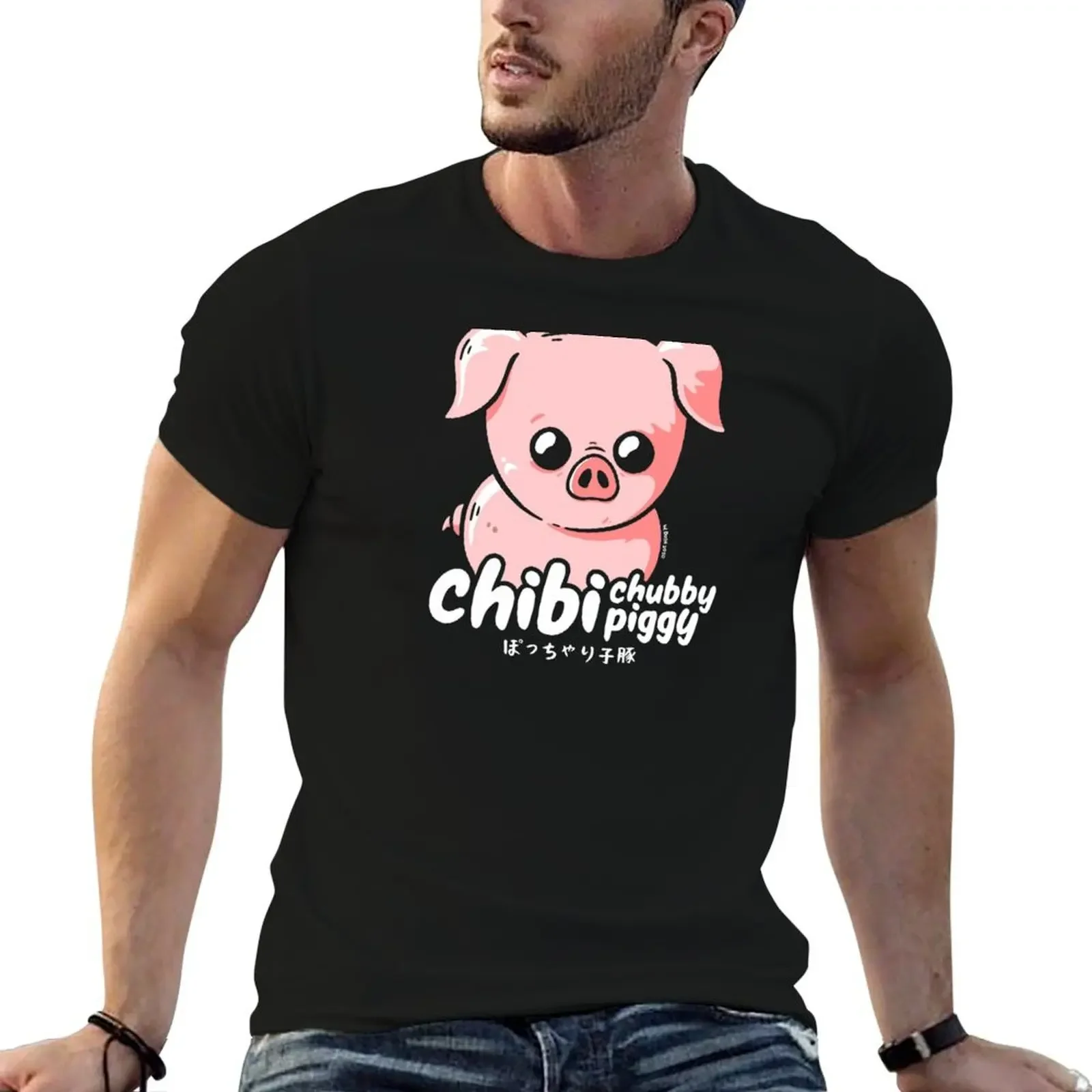 Chibi Chubby Piggy T-Shirt tops rapper graphic tees luxury clothes men