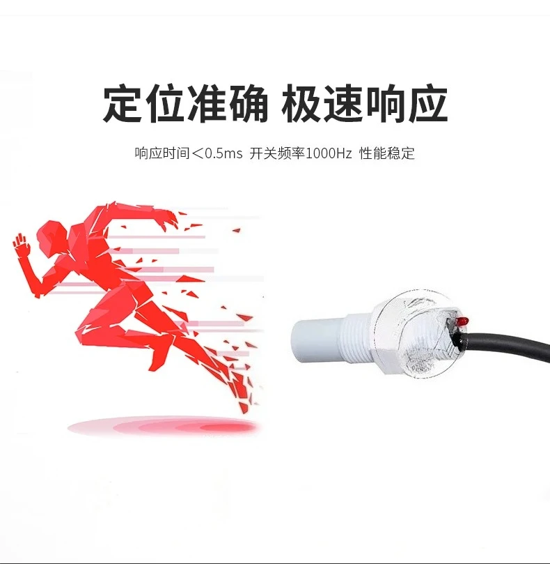 Corrosion resistant oil sensor E2KQ-X10ME1 E2KQ-X10ME2 capacitive proximity switch