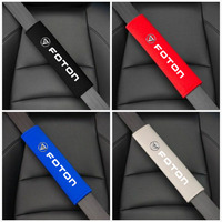 Cotton Car Seat Belt Safety Belt Shoulder Protector Cover For Foton pickup General Tunland G7 G8 G9 Auman Toano Sauvana