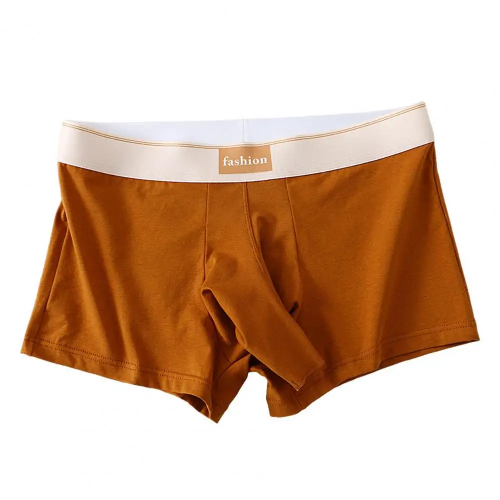 Non-restrictive Men Underwear Moisture-wicking Elephant Nose Design Men Boxer With Ball Pockets Non-restrictive For Men