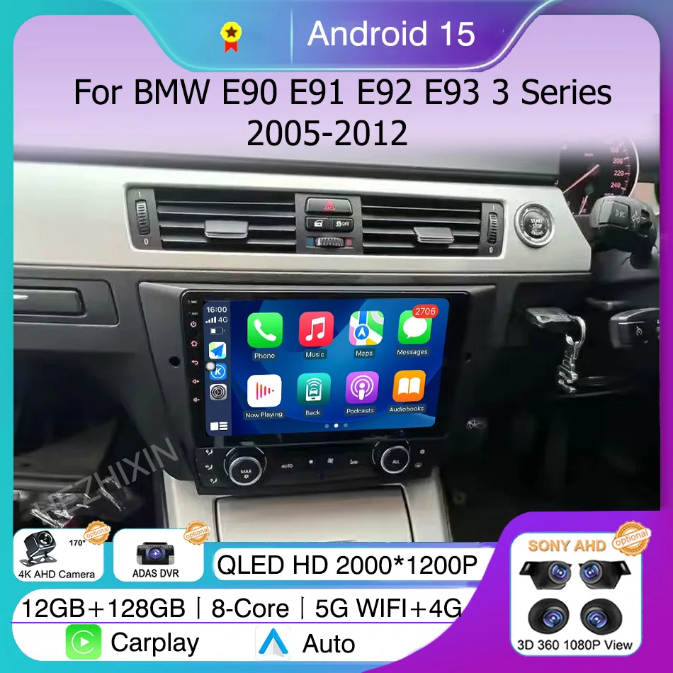 For Bmw E90 E91 E92… - image