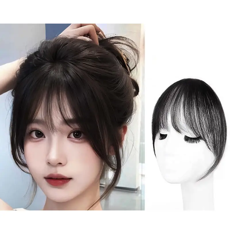 합성 가짜 보이지 않는 에어 뱅 헤어 익스텐션 프론트 프린지 헤어피스 블랙 브라운 여성용 액세서리