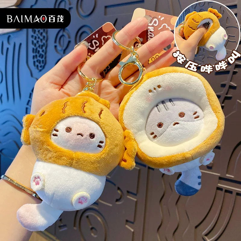 

Аутентичный брелок для ключей с кошачьими закусками, милая кукла, мультяшная подвеска, украшение для сумки, подарок для пары