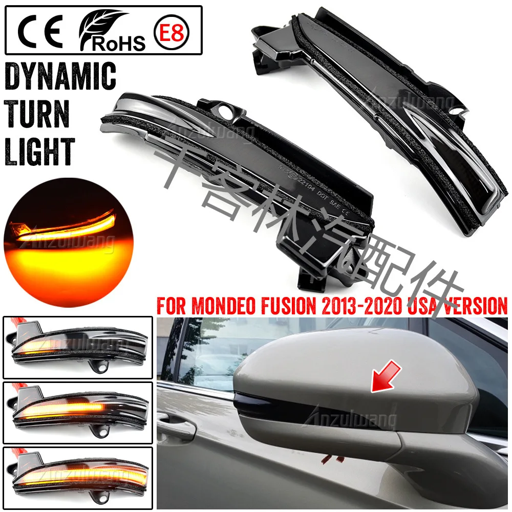 

Suitable for Ford US version Mondeo MK5 Fusion modified rearview mirror LED yellow flowing turn signal light