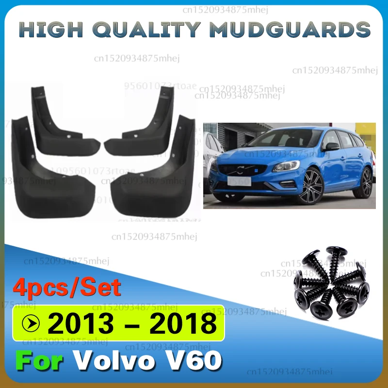 

Для VOLVO V60/V60 кросс-кантрі крыло брызговики защита от брызг 2013 2014 2015 2016 2017 2018