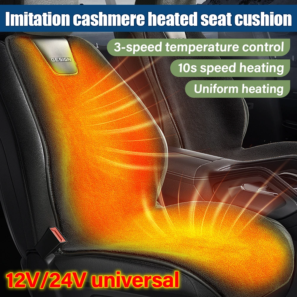 

12V/24V Universal Heated Seat Cushion High-Quality Imitation Cashmere Material Skin-Friendly and Comfortable Fast Heating