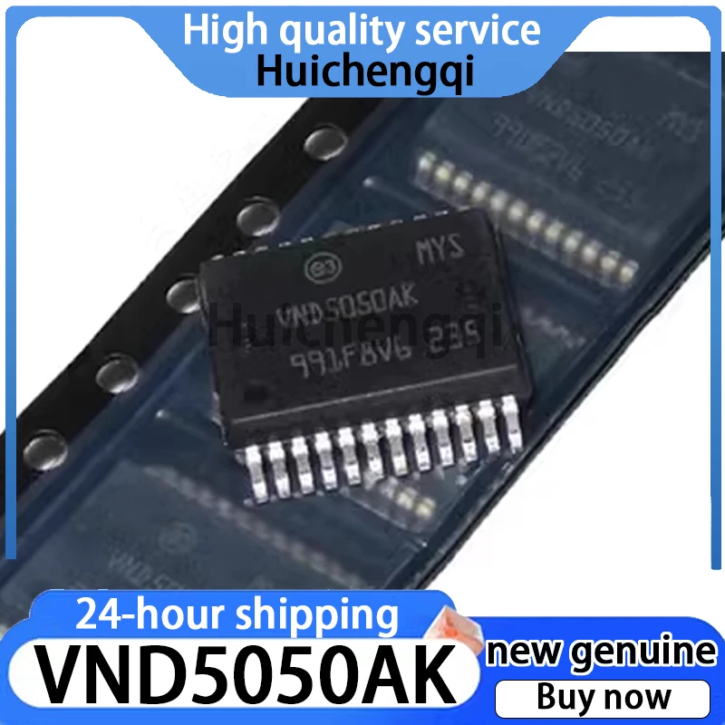 1PCS New VND5050AKTR-E VND5050AK SOP Body BCM Computer Board Turn Signal Chip Power Driver IC