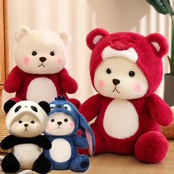 New 65cm Kawaii Little Bear Plush Doll Cute Soft Anime Lina Bear Plush Doll Cartoon Valentine's Day Birthday Gift Christmas Gift