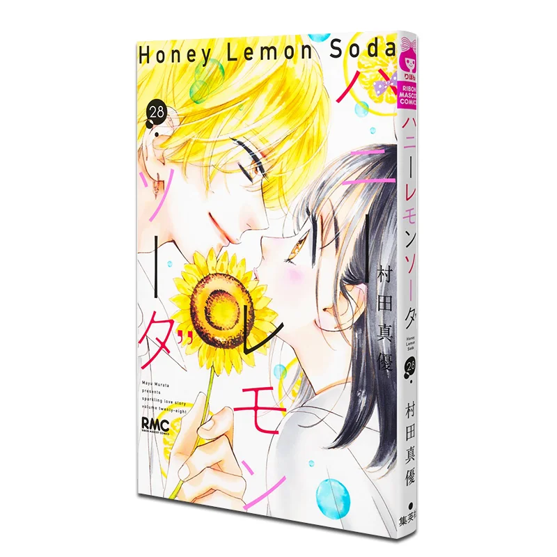 

Мед Лимонная сода 28, Масаюки Мурата Шуеша, 9784088677989, книга