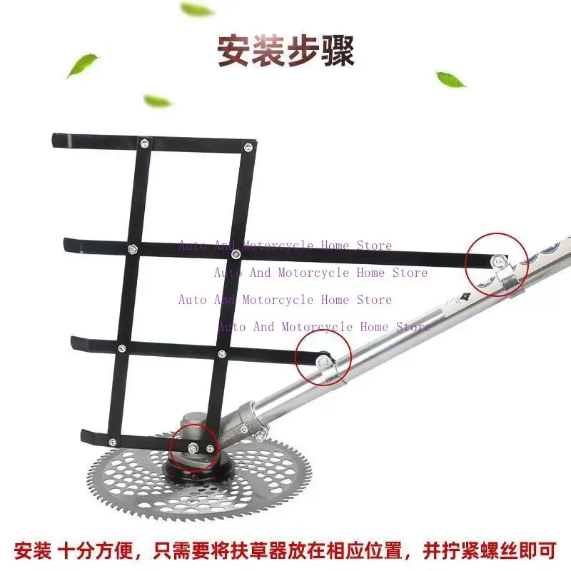 

Аксессуары для газонокосилок Многофункциональная прополочная машина Аксессуары для пшеницы, кукурузы, комбайна, комбайна, комбайна, растения, травы, детали триммера