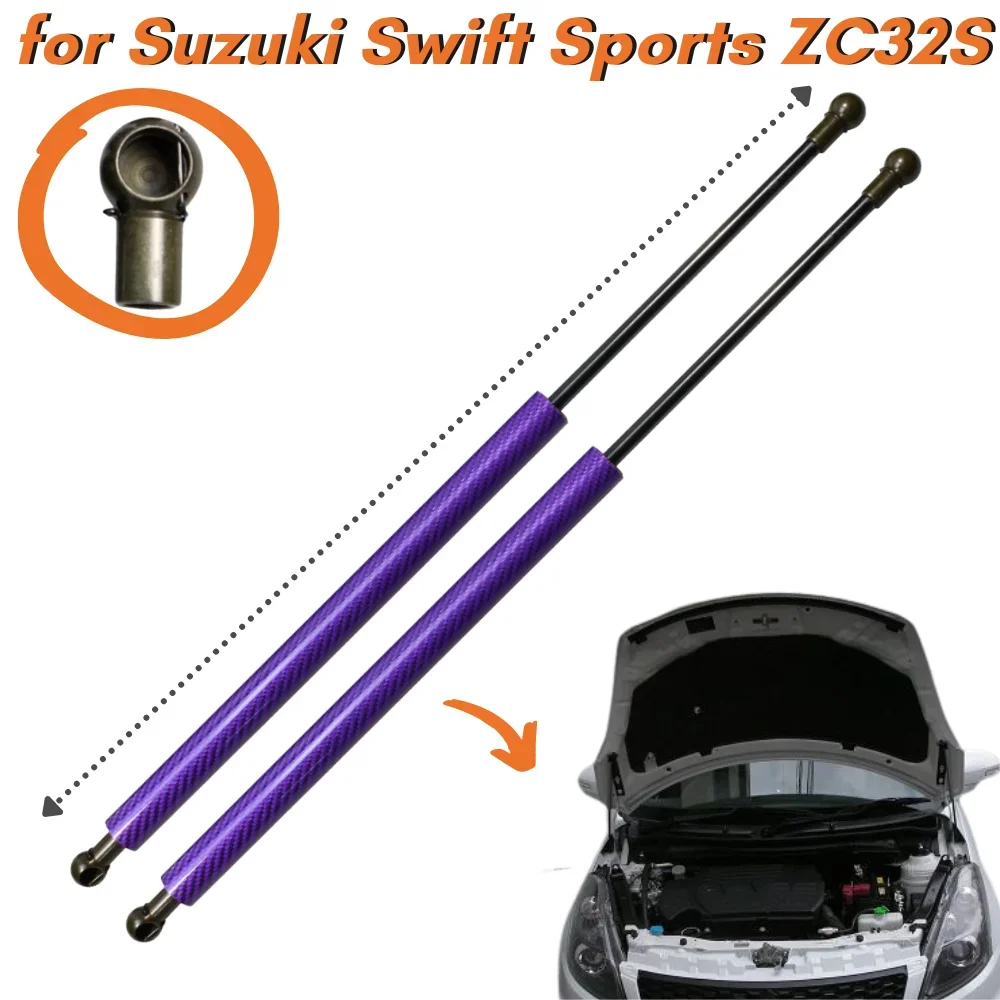 

Qty(2) Hood Struts for Suzuki Swift Sports ZC32S 2011-2016 Front Bonnet Gas Springs Lift Supports Shock Absorbers Dampers Bars