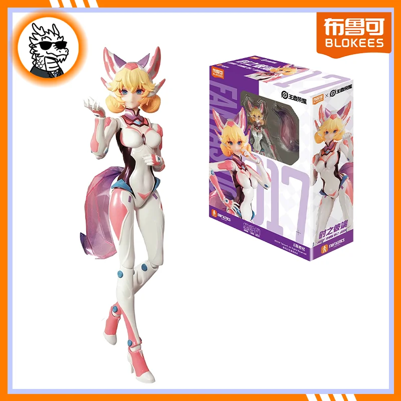 

В наличии: Коллекционные фигурки Blokees Miracle Edition - Honor of Kings Daji, сувениры, подарки