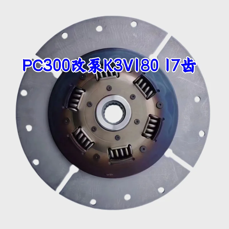 

Customized excavator 40 56 60 200 210 220 240 360 400 hydraulic pump clutch coupling