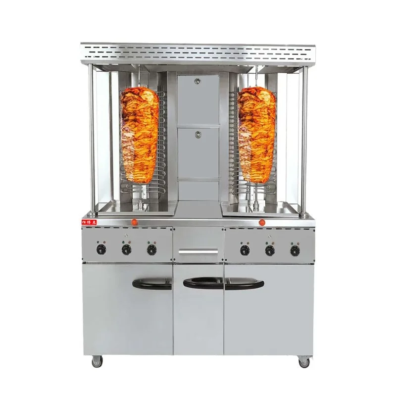 

Vertical Middle Eastern Grill Commercial Grill Arabian Electric Grill 110V