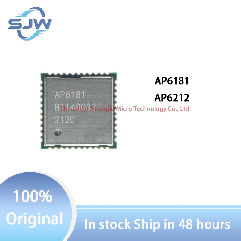 AP6181 AP6212 encapsulation QFN44 wifi module Onboard PCB antenna