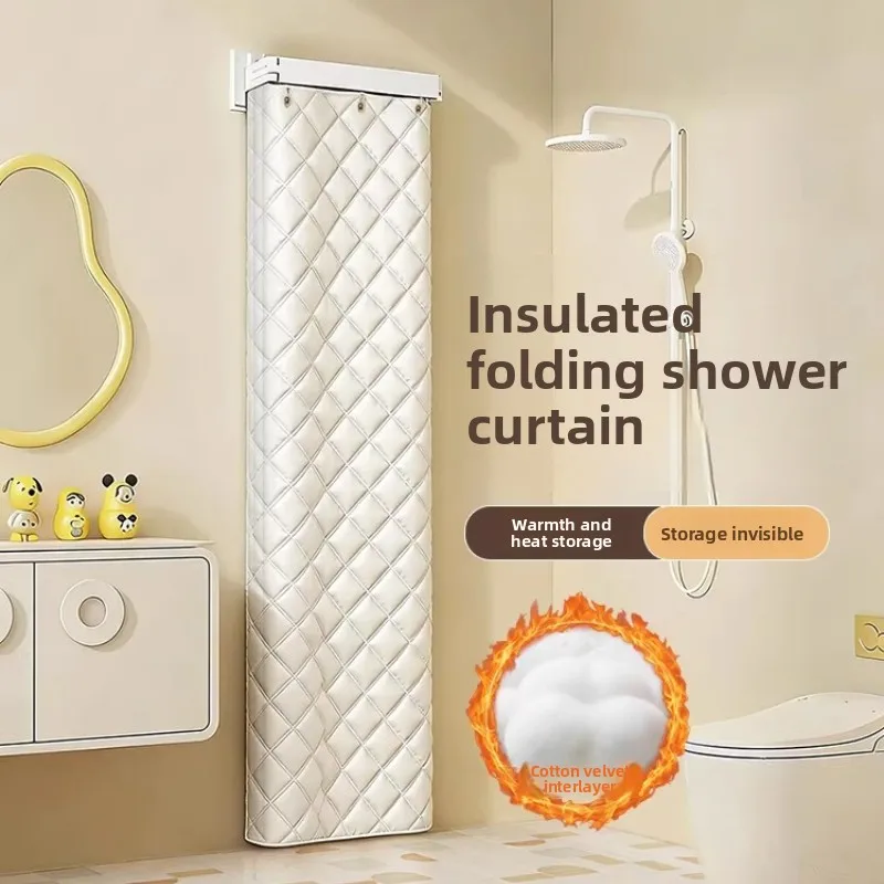 

Складная занавеска для душа для ванной комнаты без дрели, невидимый водонепроницаемый душ, зимняя изолированная перегородка, утолщенный навес для ванны
