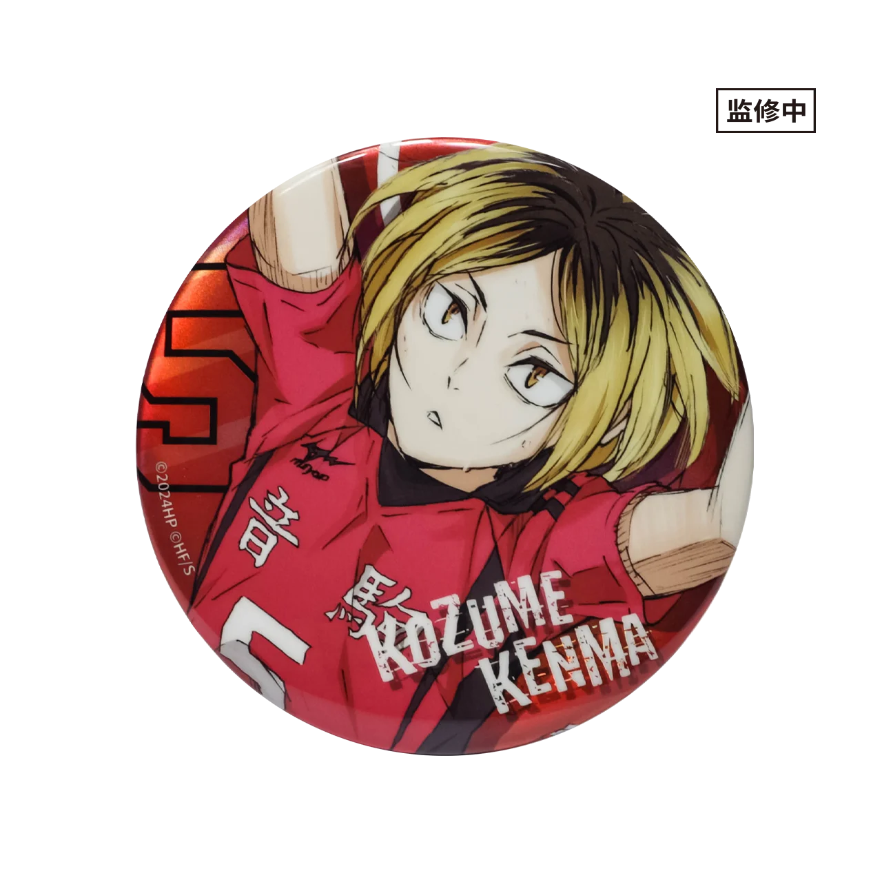 Anime Haikyuu! Kozume Kenma Tetsurou Kuroo Yaku Morisuke Lev Haiba Mayamoto Kaketora Inuoka Sou Cosplay Tinplate Badge Xmas Gift