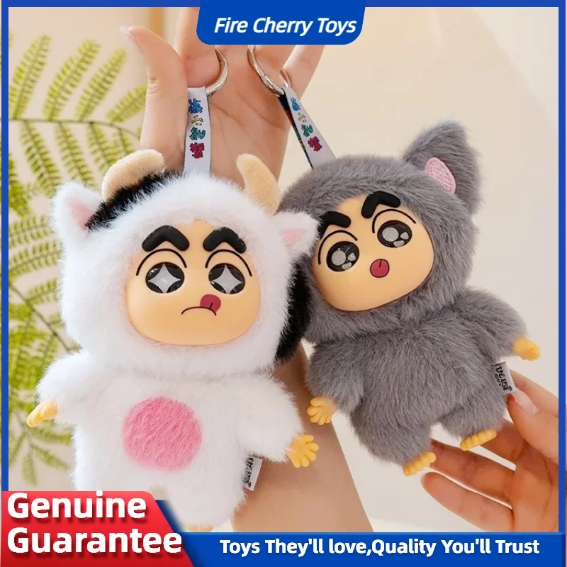 

New Crayon Shin-Chan Soft Vinyl Plush Blind Box Kawaii Action Figure Charm - Adorable Cartoon Bag Hanger Christmas Gift For Girl