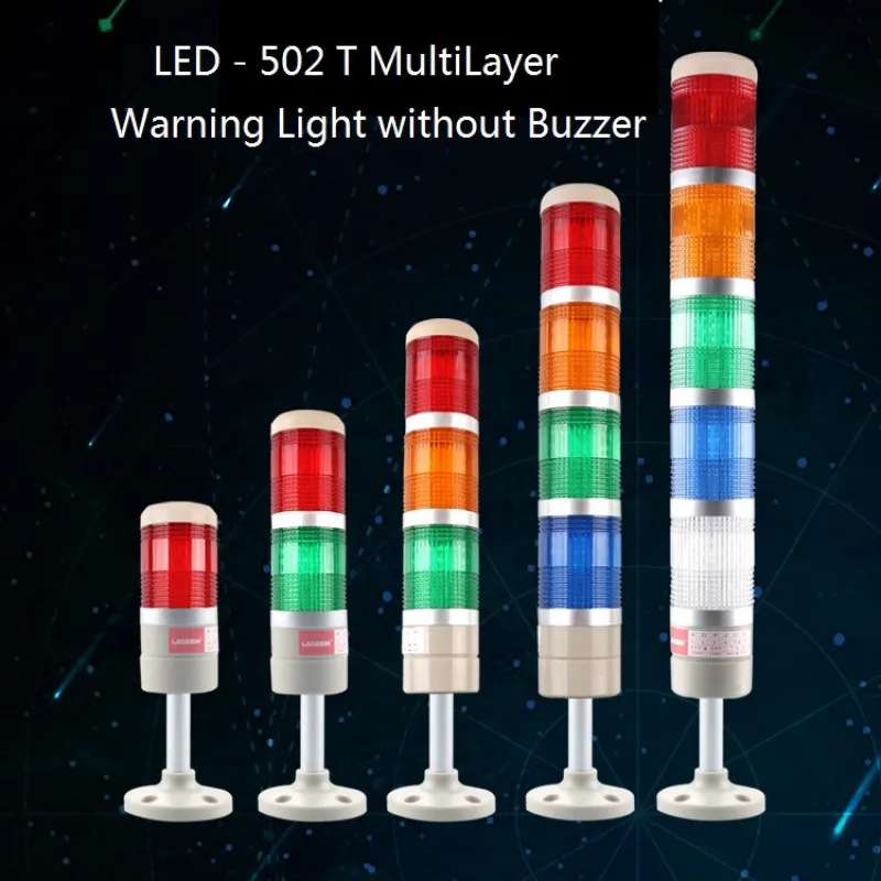 LED Stack Lamp Industrial Machine Tool Emergency Warning Light Tower Straight Rod Disk Base DC12V/24V AC110V/220V without Buzzer